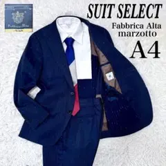 2026年最新】SUIT SELECT 柄：ストライプ メンズ ビジネススーツの人気
