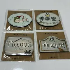 Item thumbnail for item de4831f2-55da-40b3-9d93-d99467ac7977