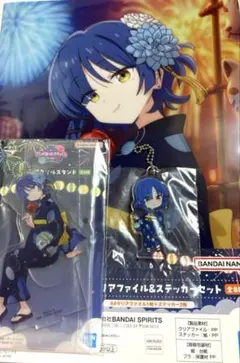 ぼっ・ざ・ろっく　一番くじ　山田りょうセット 一番くじ アニメ「ぼっち・ざ・ろっく！」VOLUME 3｜一番くじ