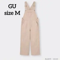 【GU】デニムサロペット ストレートパンツ M ベージュ オーバーオール つなぎ