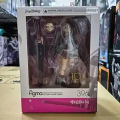 ⭐未使用品⭐MA0867 figma 396 重兵装型女子高生 壱のサムネイル