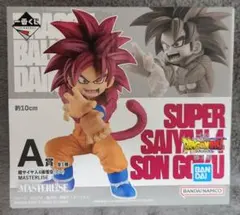ドラゴンボール　一番くじ　DAIMA　A賞　超サイヤ人4孫悟空　ミニ　フィギュア