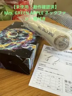 2026年最新】ミセス ゼンジン ペンライトの人気アイテム - メルカリ