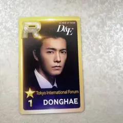 SUPER JUNIOR DONGHAE トレカ I THINK U - メルカリ