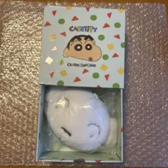 casetify クレヨンしんちゃん シロ ぬいぐるみポーチ - メルカリ