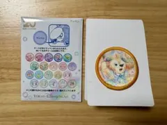 カラフルハピネス　20周年　ダッフィーフレンズ　ワッペン　クッキー・アン