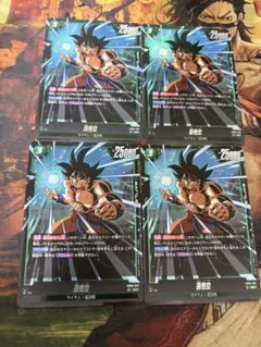 フュージョンワールド　誇り高き戦闘民族　SR 孫悟空　4枚