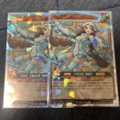 ラッシュデュエル pm レノアール オーバーラッシュ 2枚 - メルカリ