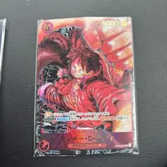 2026年最新】ルフィ パラレル サインの人気アイテム - メルカリ