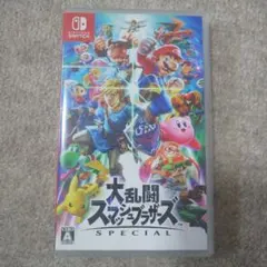 【早い者勝ち】Switch 大乱闘スマッシュブラザーズ SPECIAL