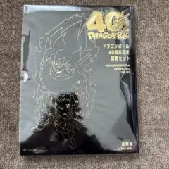 ◎希少◎昭和レトロ◎悟空の大冒険(手塚治虫)◎5円引き専用袋◎ ◎希少◎昭和レトロ◎悟空の大冒険(手塚治虫)◎5円引き専用袋◎ - メルカリ