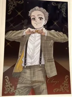 WIND BREAKER 原画展 ポストカード　兎耳山丁子