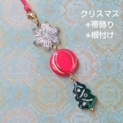 Item thumbnail for item 6ea36387-4c4a-4e77-a09a-eb31aeab388b