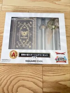 ドラゴンクエスト4 女勇者 ジグソーパズル ドラクエ 額付き - メルカリ