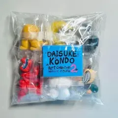新品未開封全6種コンプ　DAISUKE KONDO　アートコレクション2