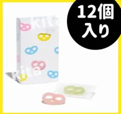 2025年最新】グミッツェル12個の人気アイテム - メルカリ
