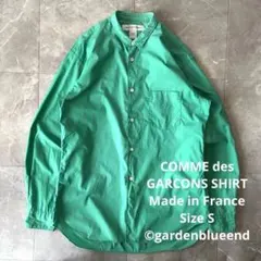 COMME des GARCONS SHIRT スモールカラーシャツ サイズS