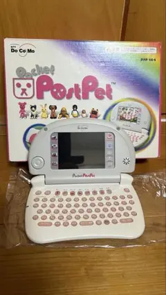 2026年最新】pocketpostpetの人気アイテム - メルカリ