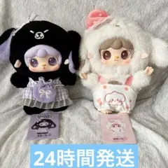 yooki ヨーキー 400％ムラサキ、オーロラ目 白、普通目のセット売り