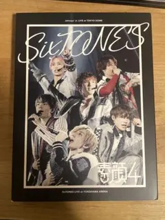 2026年最新】sixtones 素顔4 dvdの人気アイテム - メルカリ