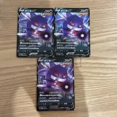 2025年最新】ポケモンカードゲームの人気アイテム - メルカリ