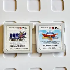 ドラゴンクエストジョーカー3 プロフェッショナル　 空と海と大地と呪われし姫君