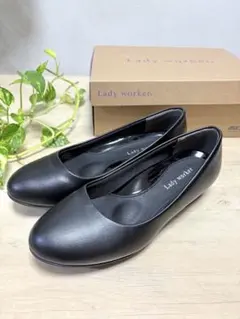 アシックスLady woker ローファーパンプス　22.5EEE ブラック黒