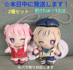 2025年最新】ヒメヒナ ラウンドワンの人気アイテム - メルカリ