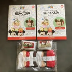 ツムツム編みぐるみ