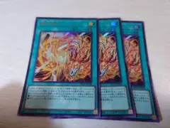 2025年最新】燦幻開門の人気アイテム - メルカリ