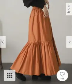 新品未使用 センスオブプレイス ギャザーティアードスカート