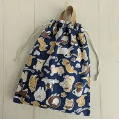 持ち手の短い巾着袋　2026-1