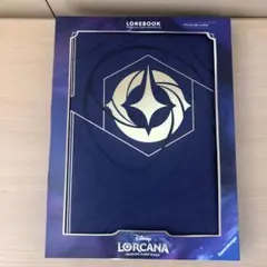 2026年最新】ロルカナ boxの人気アイテム - メルカリ