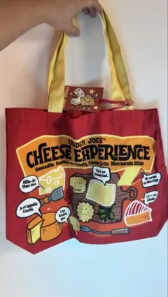 Trader Joe’s Cheese Bag