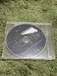 【非売品】OZROSAURUS ZORN AREA AREA REMIX OZROSAURUS - Area Area (ZORN Remix) Live in Tokyo | TikTok