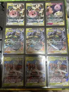 2026年最新】ポケモンカード まとめ売り gxの人気アイテム - メルカリ