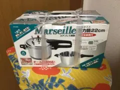 マルセイユ 圧力鍋22cm ホリシンのサムネイル