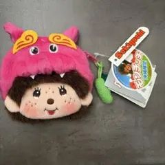 モンチッチ　沖縄限定　コインケース