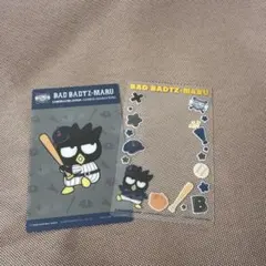 タイトーくじ　サンリオ　侍ジャパン　 ばっとバツ丸