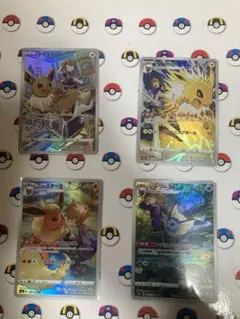 ポケモンカード イーブイと進化系セットchr