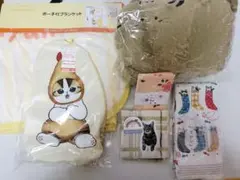 【定価4000円以上】mofusandブランケット 他猫グッズ