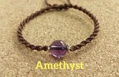 #207　♡透明感抜群♡　アメジスト　ムーンストーン　マクラメブレスレット