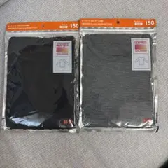 HEATTECH 長袖Tシャツ 150サイズ 2枚セット