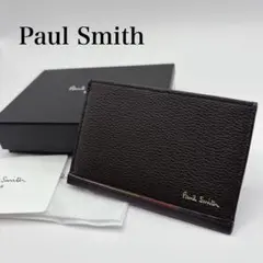 【新品未使用】 ポールスミス カードケース 定期入れ ダークブラウン ストライプ