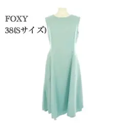 美品☆フォクシー フレア Dress ワンピース レイヤード ミント 38 美品☆フォクシー フレア Dress ワンピース レイヤード ミント 38