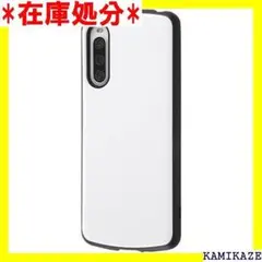 ☆送料無料 Xperia10IVケース 耐衝撃 ケース シ マホカバー 1032