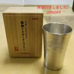 Item thumbnail for item 55da3d5c-0292-4b8e-be2b-ebc5dddfd0d7