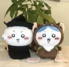 2025年最新】オオカミなハチワレの人気アイテム - メルカリ