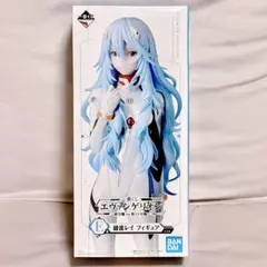 一番くじ　エヴァンゲリオン　初号機vs第13号機　E賞　綾波レイ　フィギュア
