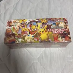 スペシャルBOX ポケモンセンタートウホク シュリンク付き